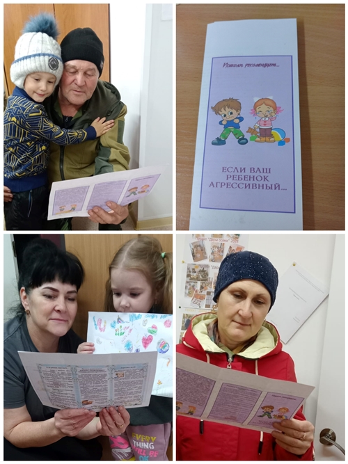 Collage 20251124 111913