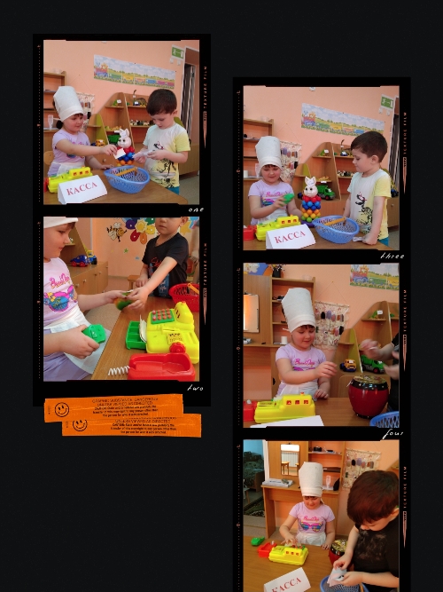 IMG 20230407 145347