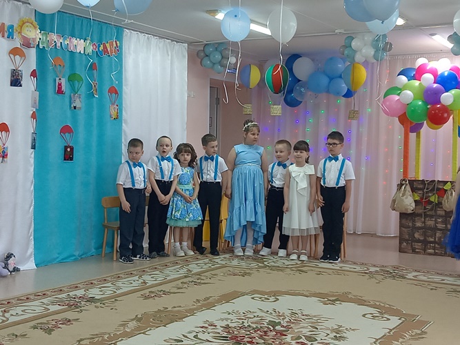 IMG 20250526 100656