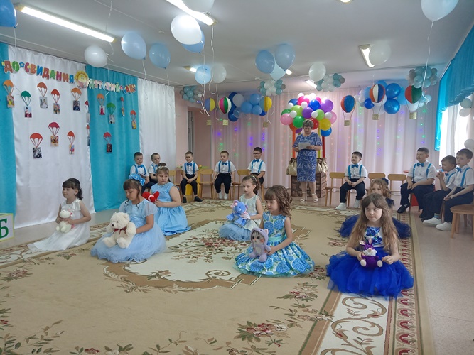 IMG 20250526 102841