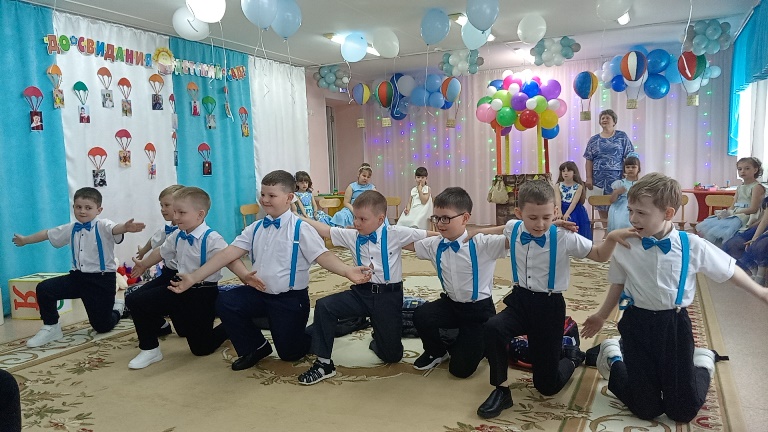 IMG 20250526 104128