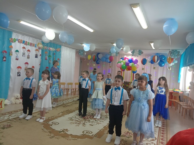 IMG 20250526 111344