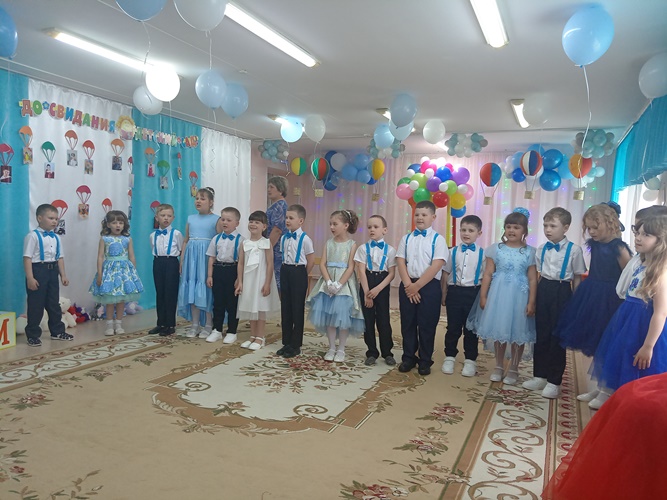 IMG 20250526 111439