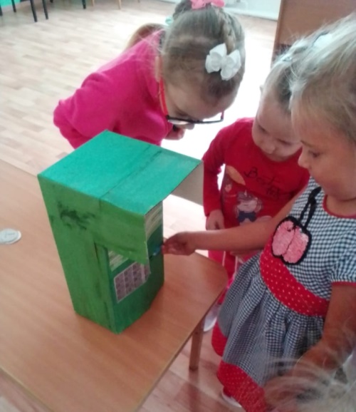 Screenshot 20250821 143629 com whatsapp MediaViewActivity edit 1616552773034199